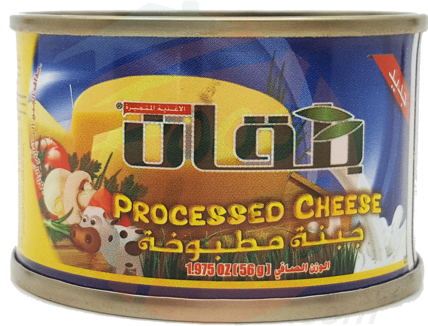 Balkan  processed cheese spread Full-Size Picture